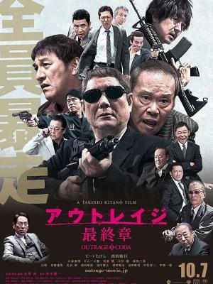人生之路